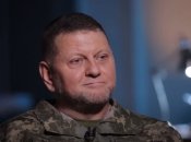 Валерій Залужний