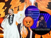 LELÉKA победила на Нацотборе 2026