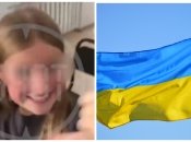 У росії дев’ятикласниця включила український гімн до ліцею