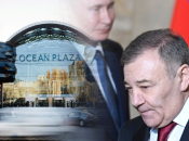 Відповідач може подати апеляційну скаргу упродовж 5 днів з дня проголошення рішення