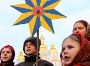 Колядовать можно как песнями, так и стихами