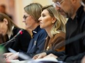 Елена Зеленская