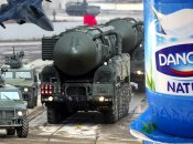 Детские товары для убийства детей