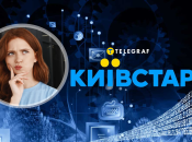 "Київстар"