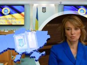 Елена Шуляк