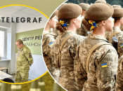 Жінки в ЗСУ