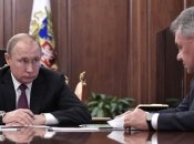 владимир путин и сергей шойгу