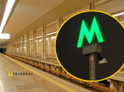 Станція метро "Червоний хутір"