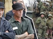 "Зэков" у Вагнера больше не принимают