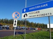 Фінсько-російський кордон, автомобільний перехід