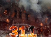 Вторжение продолжается 311 дней