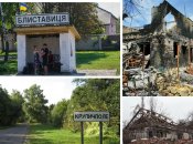 В селах Блиставица и Крупичполе побывали "освободители"