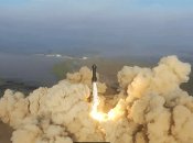 Запуск Starship