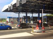 Пункт пропуска на границе