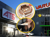 В одній з мереж продукт продається зі знижкою