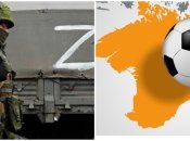 Футбольные клубы Крыма хотят перевести в чемпионат россии