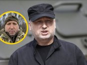 Александр Турчинов