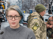 Яна Зинченко