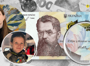 Ямщикова Катерина