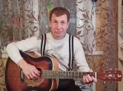 Игорь Истомин