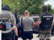 Полиция задержала мужчин из Украины