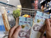 Цены на продукты