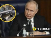 Путін зробив нову заяву про удар ракетою "Орєшнік"