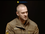 Дмитро Тур'ян ("Тренер"), 210-й ОШП