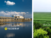 Каховское водохранилище