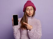 Надо знать, что нужно нажать