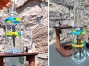 "Патріотичний бульбулятор"