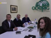 Меморандум із NAUDI