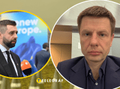 Арахамія та Гончаренко