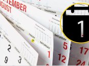 Удорожание техосмотра с 1 июня 2025 года