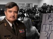 Віктор Назаров