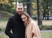 О чем говорит обращение "моя улюблена"