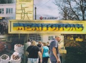 Якість життя у Мелітополі падає з кожним днем