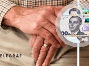 В Украине урезали большие пенсии