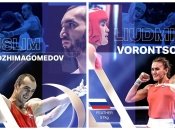 Победители турнира в Марокко с национальной символикой