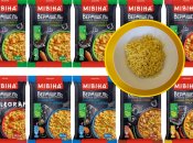 Ця локшина колись була на піку популярності