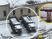 Ілюстративне зображення