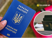 Отримання документів