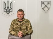 Валерій Залужний