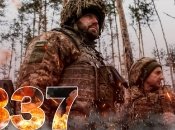Бої за Україну тривають 337 днів