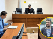 Пропагандист Егор Гузенко был задержан в России