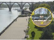 Дивне видовище потрапило на відео