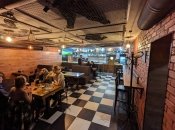 Арт-бар "Офензива"