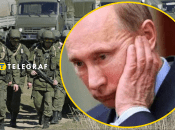 Потери россиян в войне против Украины