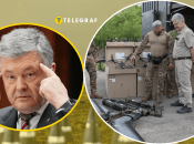 Петр Порошенко