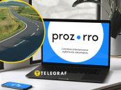 Иллюстративное фото